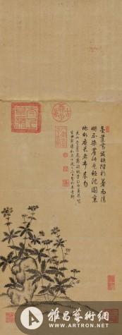 北京保利古代书画夜场 乾隆1794年作《金莲花》1035万成交