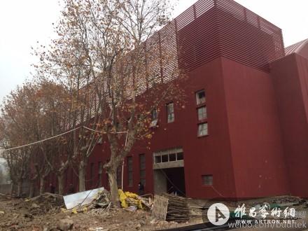 余德耀上海徐汇在建美术馆明年五月将办开幕展