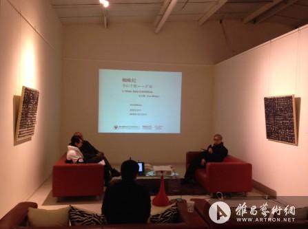“李山个展--扩延”将在新加坡MOCA当代美术馆举办