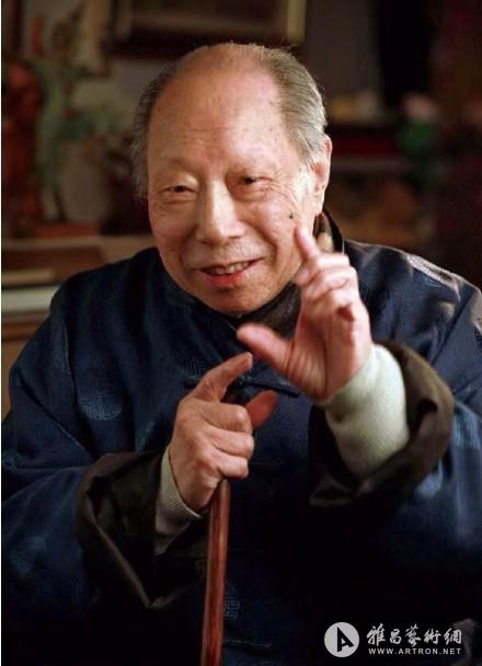 中国著名美术史论家王伯敏先生去世 享年90岁