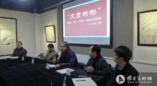 陈履生梁江朱万章张演钦绘画联展广州举办_艺术家资讯_雅昌新闻