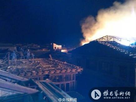 云南香格里拉古城四方街凌晨发生大火