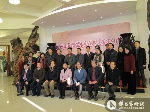 惠州画院敦煌采风及年度写生作品展在惠州画院美术馆开幕
