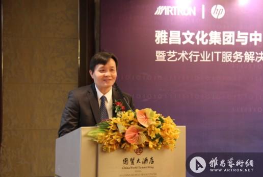 惠普公司全球副总裁、中国惠普有限公司企业集团总经理叶健