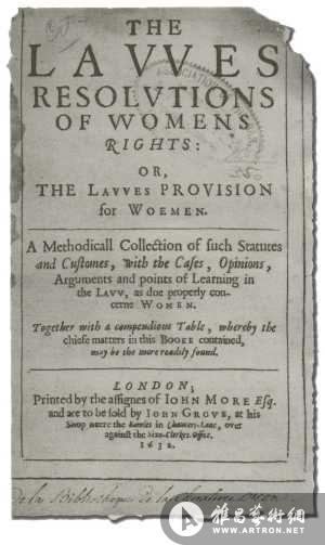 1632年首部英文女性权益法律古籍将亮相伦敦拍卖会