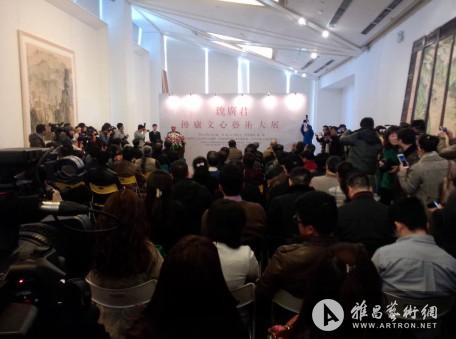“抟庐文心”魏广君艺术大展在时代美术馆开幕