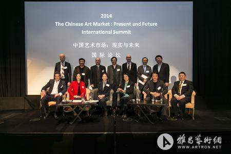 中国艺术市场国际论坛在纽约顺利闭幕
