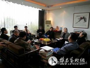 第八届中国美术批评家年会11月在苏州雨村美术馆举办