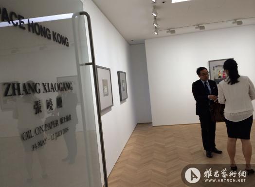 佩斯画廊正式进驻香港 “张晓刚：纸上油画作品”打头阵