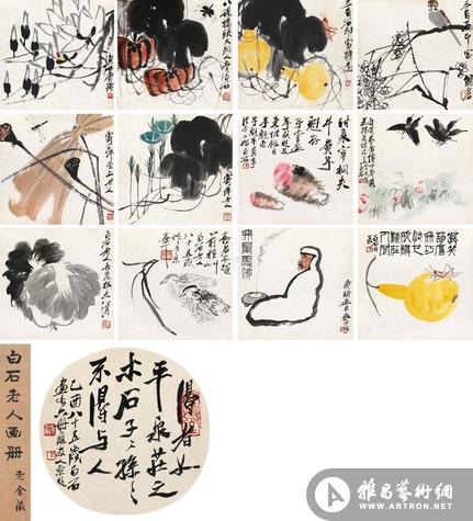 中国嘉德2014春拍 齐白石《花虫人物册》以4197.5万元成交
