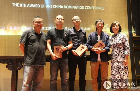 第八届“AAC艺术中国·年度影响力”评选年度艺术家摄影类提名奖揭晓
