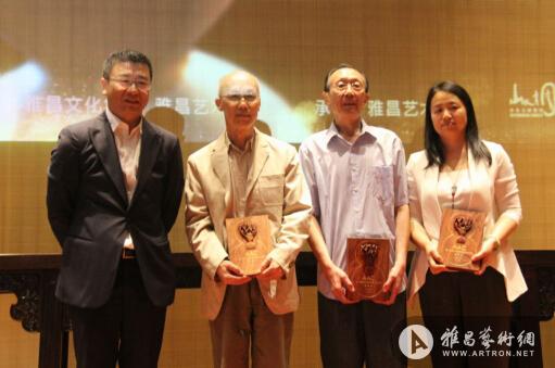 第八届“AAC艺术中国·年度影响力”终身成就奖提名奖揭晓