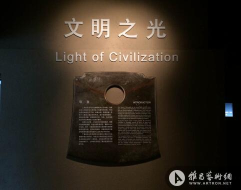 申城寻踪——上海考古大展今天开幕