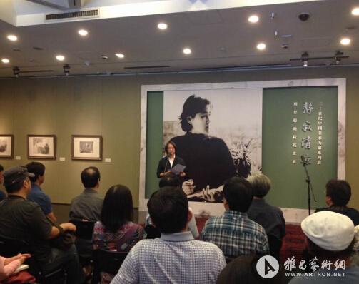 北京画院推出展览“寂静清凉-周思聪的荷花世界”
