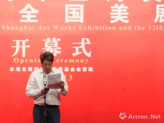 庆祝建国65周年上海美术作品展暨第十二届全国美展选拔展在沪开幕