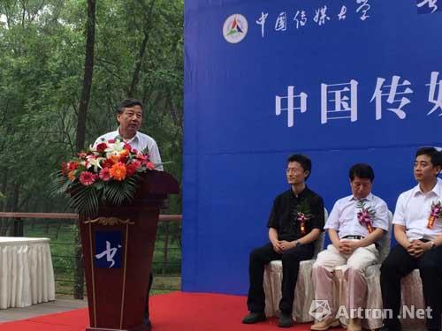 中国美术家协会常务副主席、分党组书记吴长江致辞