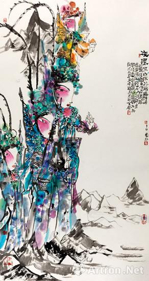 马书林作品鉴证备案7月28日在北京艺术中心举行