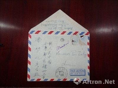 潘玉良寫給潘贊化的家書