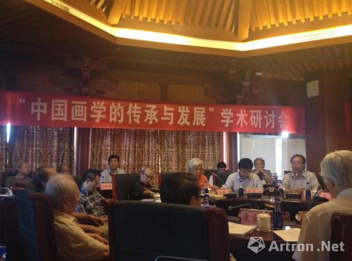 “中国画学的传承与发展”学术研讨会在北京龙泉寺召开 ()