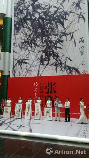 “得于象外”张晖作品展在辽宁省博物馆开幕