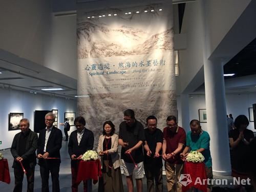 熊海国内首展在深圳画院开幕