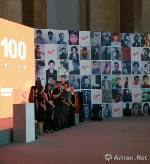 第五届“青年100”在北京农业展览馆启幕