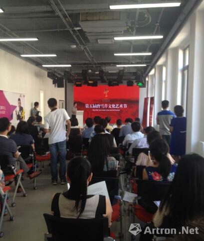 第五届曹雪芹文化艺术节媒体见面会在北京举办