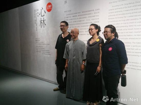 山林画隐 -“心林”8月30日于广州开幕