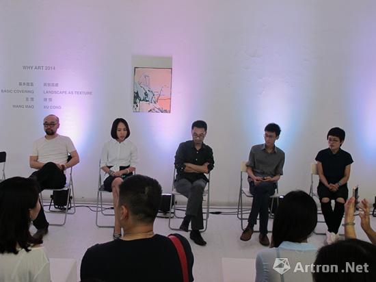 林大艺术中心推出“Why Art 2014”项目 展出艺术家王茂、徐悰双个展