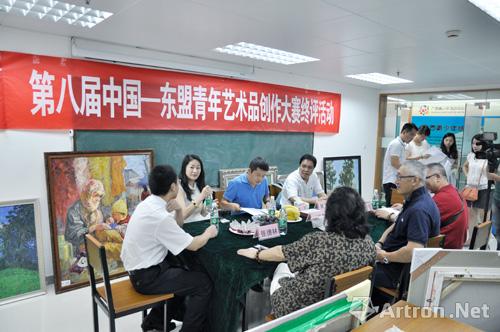 第八届中国—东盟青年艺术品创作大赛 终评活动在南宁举行