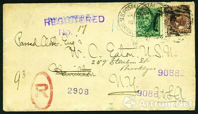 一封1895年挂号信在苏黎世亚洲拍出149.5万港元 ()