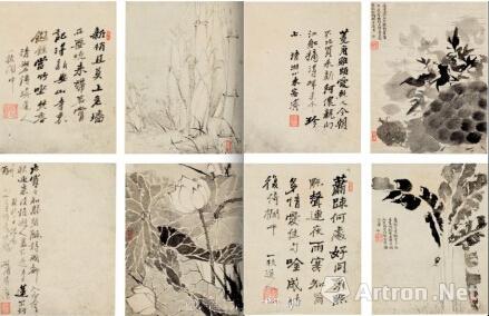 纽约佳士得“中国书画”专场总成交额逾524万美元