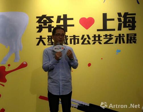 “奔牛上海”大型艺术展开启“小牛体验营”活动