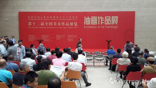 第十二届全国美展油画展在浙江省美术馆开幕