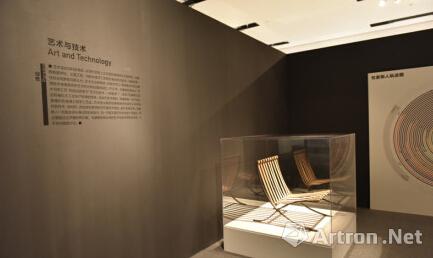 “作为启蒙的设计”中国国际设计博物馆包豪斯藏品展登陆国博