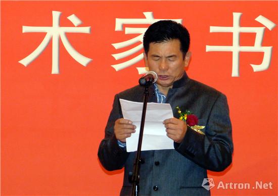 北京翰林苑国际文化传播有限公司董事长林述志讲话