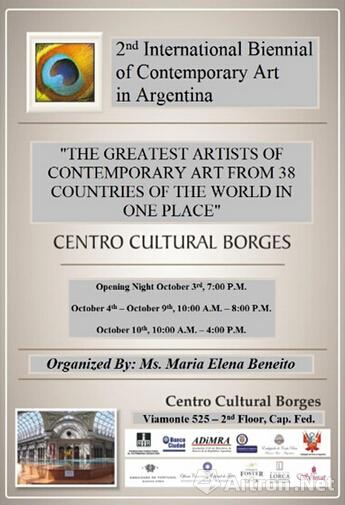 第二届阿根廷国际当代艺术双年展海报