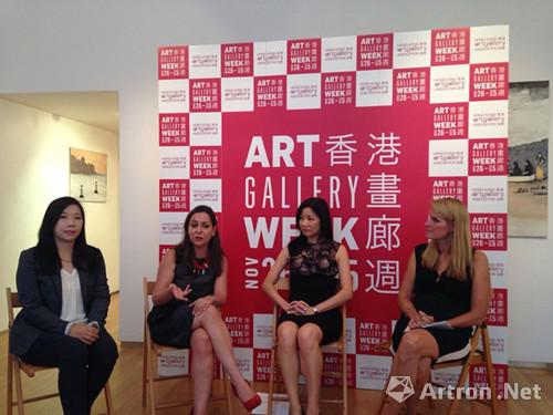 第二届香港画廊周11月即将揭幕