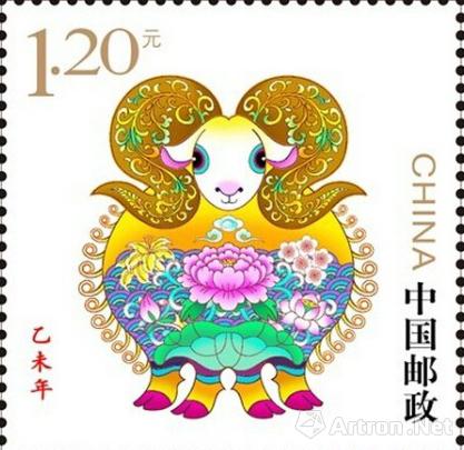 2015《乙未年》特种邮票造型公布 吴冠英设计 ()