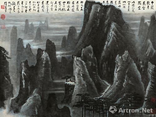 “迁想妙得─近现代中国书画撷萃”将于台北开幕
