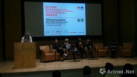 2014CCAA中国当代艺术奖第九届艺术家奖获奖名单公布