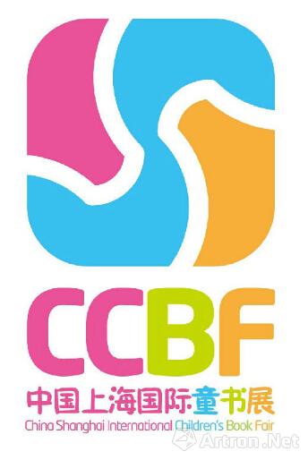 2014中国上海国际童书展（CCBF）今日启幕