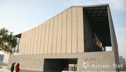 南通大学范曾艺术馆新馆将于11月26日开馆