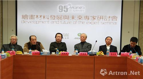研讨会现场 从左至右为：潘世勋、卢禹舜、杨晓阳、詹建俊、步正发、王平
