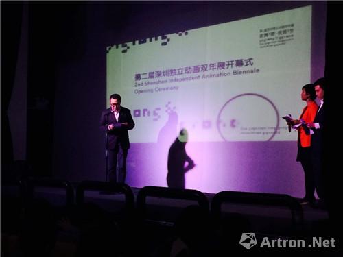 “第二届深圳独立动画双年展”从影像延伸至机制