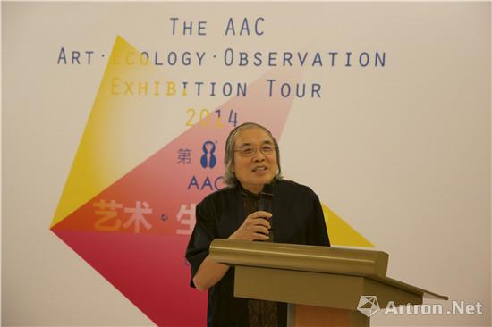 第八届AAC艺术•生态•观察海外巡展首站登陆新加坡