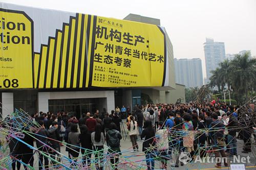 广东美术馆开年大展“机构生产”开幕：从机构出发，鲜活展现广州青年当代艺术生态