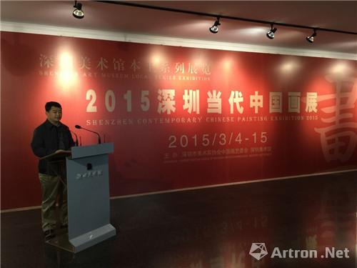 2015深圳当代中国画展呈现本土文化发展