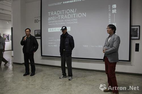 “传统—反传统”摄影展开幕 从香港《摄影画报》看两地摄影文化变迁