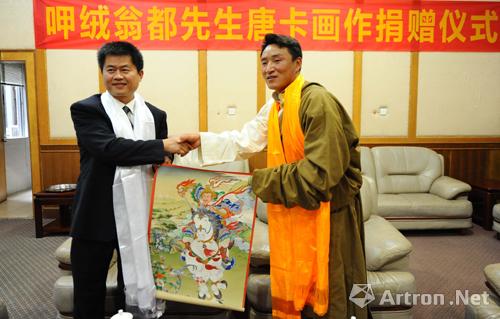 广西博物馆捐赠开启桂藏文化合作交流契机
